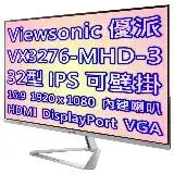 在飛比找遠傳friDay購物精選優惠-Viewsonic 優派 VX3276-MHD-3 32型 