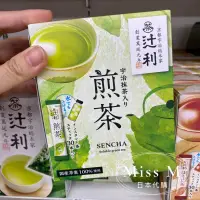 在飛比找蝦皮購物優惠-⭐️預購⭐️Miss M日本代購 辻利宇治抹茶入煎茶 辻利焙