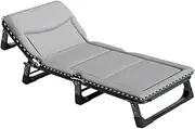 Folding Camping Bed w/Mattress & Pillow for Adults 4 Position Adjustable Padded Portable Cot Outdoor Patio Chaise Lounge Chair Load Capacity 200kg