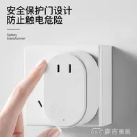 在飛比找樂天市場購物網優惠-變壓器電壓110v轉220v220V轉110V80W/200