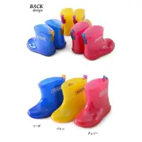 在飛比找ETMall東森購物網優惠-日本製 stample 兒童雨鞋71190三色可選