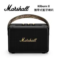 在飛比找ETMall東森購物網優惠-Marshall KILBURN II 可攜式 藍牙喇叭 古