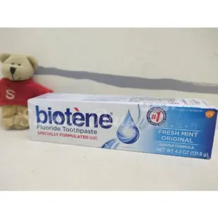 【Sunny Buy】◎現貨◎ 美國 Biotene 白樂汀 含氟牙膏 121.9g 口腔保健 保濕牙膏 成人牙膏