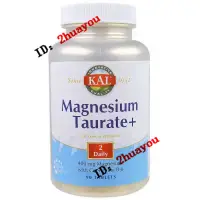 在飛比找蝦皮購物優惠-KAL Magnesium 牛磺酸鎂400生酮疲勞恢復 90