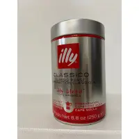 在飛比找蝦皮購物優惠-illy咖啡粉空罐 原本裝250g咖啡粉 空罐 只有一個