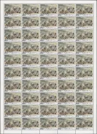 在飛比找Yahoo奇摩拍賣-7-11運費0元優惠優惠-清明上河圖特寫郵票 大全張 挺版 上品