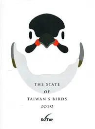 在飛比找TAAZE讀冊生活優惠-The State of Taiwan’s Birds 2O