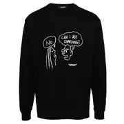 [UNDERCOVER] Can I Ask Tee