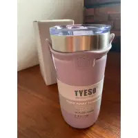 在飛比找蝦皮購物優惠-Tyeso 冰壩杯 550ml 紫色