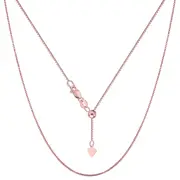 14k Rose Gold Adjustable Box Chain Necklace, 0.7mm, 22"