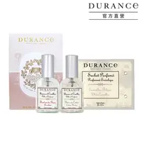 在飛比找屈臣氏網路商店優惠-DURANCE DURANCE朵昂思 枕頭香水香氣滿滿組-棉