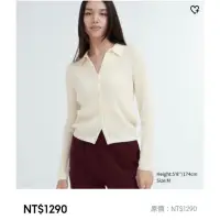 在飛比找蝦皮購物優惠-uniqlo 女裝精紡美麗諾羅紋POLO開襟外套(長袖)(可