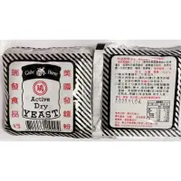 在飛比找蝦皮購物優惠-「山霸」瑞發/美國發麵粉 (酵母粉) 12g