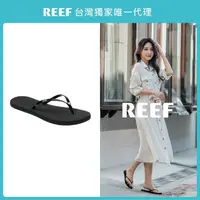 在飛比找momo購物網優惠-【REEF】BLISS NIGHS系列 經典修飾款人字拖 R