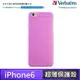 Verbatim 威寶 iPhone 6 Ultra Slim Case 4.7吋 磨砂超纖簿保護殼(厚度0.5mm)-透明粉x1