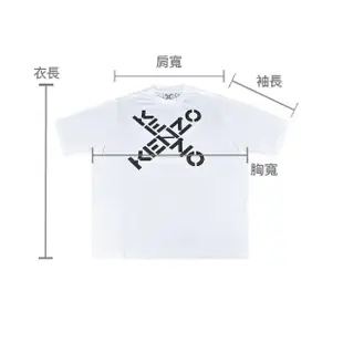 【KENZO】KENZO印花LOGO棉質字母X設計短袖圓領T恤(男款/白)