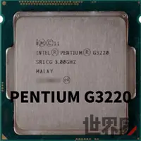 在飛比找蝦皮購物優惠-已測試✅ 保固一個月 INTEL  PENTIUM G322