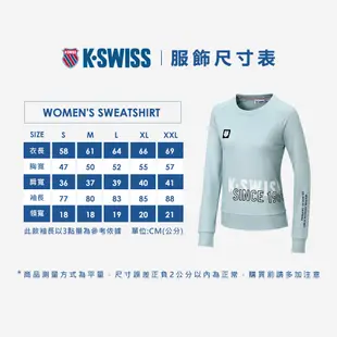 K-SWISS Modern Sweatshirt圓領長袖上衣-女-黑