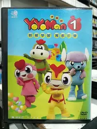 在飛比找Yahoo!奇摩拍賣優惠-挖寶二手片-Y18-160-正版DVD-動畫【YoYoMan