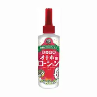 在飛比找PChome24h購物優惠-【A-one精選】自慰器專用免洗潤200ml-中黏度