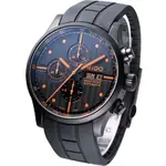 MIDO 美度 官方授權 MULTIFORT 先鋒系列典藏計時機械腕錶-44MM/M0056143705101