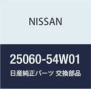 Nissan 25060-54W01 Fuel Tank Sending Unit