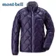 【Mont-bell 日本】Superior Down Jacket 800FP 羽絨外套 女 茄紫 (1101467)