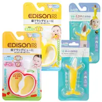在飛比找蝦皮商城優惠-日本 EDISON mama 寶寶的第一個牙刷 KJC 蘋果