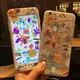 iPhone8/8plus/7/7plus/6/6s/6plus/6splus 毛怪大眼仔 滿版軟邊鋼化膜+手機殼 E區(150元)