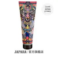 在飛比找蝦皮商城優惠-【JAPARA】傾心 香氛柔膚乳 180ML 香水乳液 身體