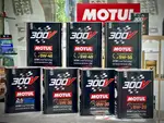 2代鐵罐 公司貨 摩特 300V 0W20 5W30 0W30 5W50 5W40 0W40 20W60 MOTUL 酯核心 法國製 魔特