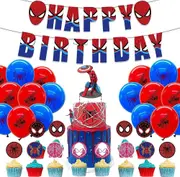 Cartton Superhero Theme Birthday Party Decorating Set - Party Banner Laxtex Balloons Cake Cupcake Toppers