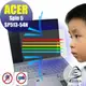 ® Ezstick ACER Spin 5 SP513-54N 特殊規格 防藍光螢幕貼 抗藍光 (可選鏡面或霧面)