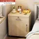床頭櫃簡約現代帶鎖臥室床邊小櫃子小戶型家用簡易收納床頭置物架 「四季小屋」