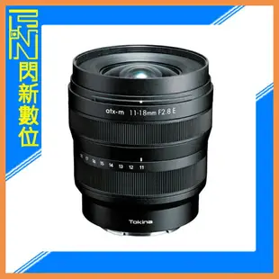 Tokina ATX-M 11-18mm F2.8 E 超廣角 變焦鏡頭(11-18公司貨)SONY E(APS-C用)【跨店APP下單最高20%點數回饋】