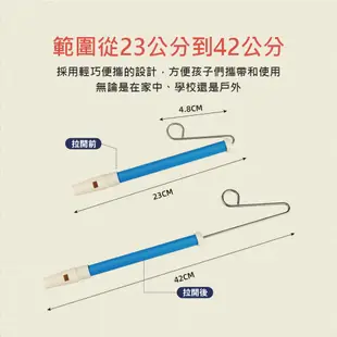 溜溜笛 兒童玩具 音樂玩具 笛子 氣笛 兒童樂器 奧福樂器 溜溜笛 奧福 奧福音樂 哨笛 小朋友樂器 伸縮笛 吹氣笛