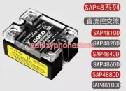 1PC Fit For SAP4890D 90A DC controlled AC Solid-state relay