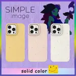 純色簡約手機殼帶鏡頭保護 IPHONE CASETIFY 適用於 11 12 13 14 15 PRO MAX IP 手