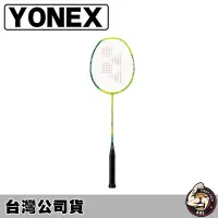 在飛比找蝦皮購物優惠-YONEX 羽毛球拍 羽球拍 ASTROX 01 FEEL 