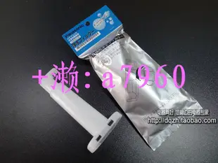 【可開發票】原裝松下冰箱 NR-F610VT F510VG F560 F603TT 過濾網 水箱 濾芯