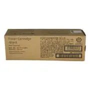 Fuji Xerox CT203486 Black Toner