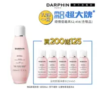 在飛比找momo購物網優惠-【DARPHIN 朵法】粉紅淨膚洗卸組(全效舒緩淨膚水200