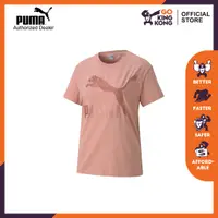 在飛比找蝦皮購物優惠-Puma Classics Logo Tee-新娘玫瑰閃-成