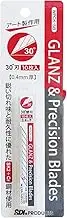 SDI Japan WPCK-SB Precision Cutter Replacement Blade