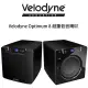 美國 威力登 Velodyne Optimum 8