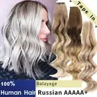 Tape In Extensions 100% Thick Human Hair Russian Remy Skin Weft Full Head Wavy