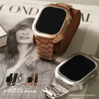 在飛比找蝦皮商城優惠-【AllTime】Apple watch 商務重量款不鏽鋼錶