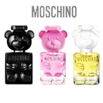 MOSCHINO 迷你小香 5ML 三入組 (TOY BOY+熊芯未泯2+泡泡熊)