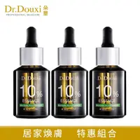 在飛比找momo購物網優惠-【Dr.Douxi 朵璽】杏仁酸精華液10% 30ml-3瓶