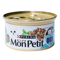 在飛比找樂天市場購物網優惠-Mon Petit 貓倍麗 香烤鮮鮪主食罐 85公克 X 2